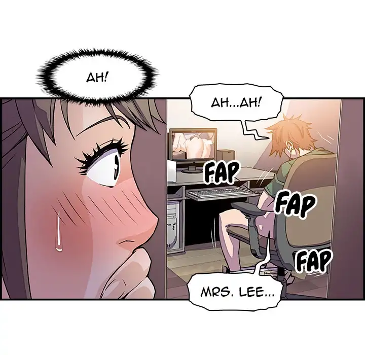 Our Complications - Chapter 7 [photo 23] - MangaPorn