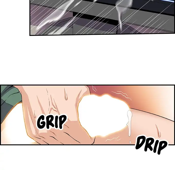 Our Complications - Chapter 7 [photo 36] - MangaPorn