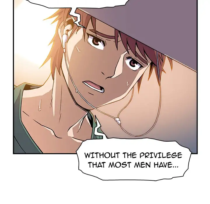 Our Complications - Chapter 7 [photo 39] - MangaPorn