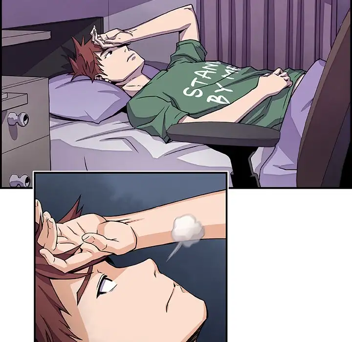 Our Complications - Chapter 7 [photo 44] - MangaPorn