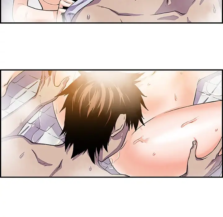 Our Complications - Chapter 7 [photo 5] - MangaPorn