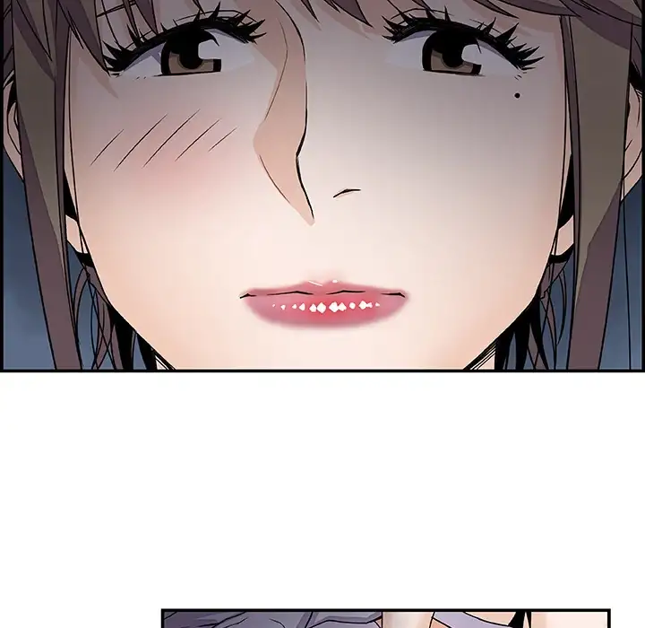 Our Complications - Chapter 7 [photo 62] - MangaPorn