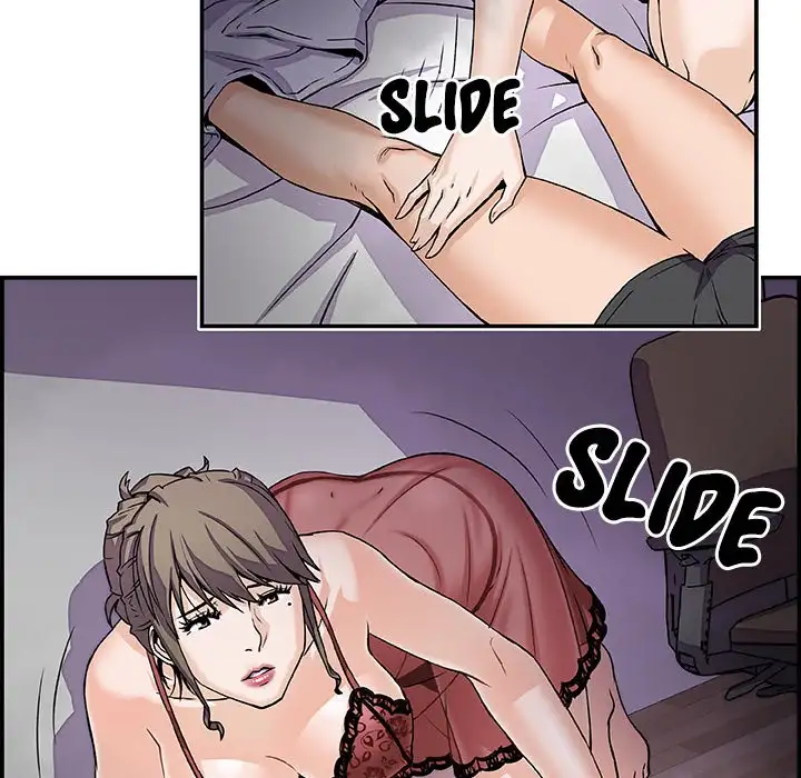 Our Complications - Chapter 7 [photo 63] - MangaPorn