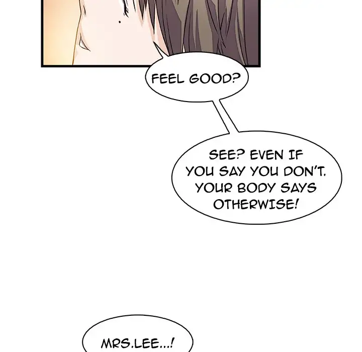 Our Complications - Chapter 8 [photo 72] - MangaPorn