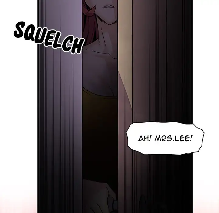 Our Complications - Chapter 8 [photo 78] - MangaPorn