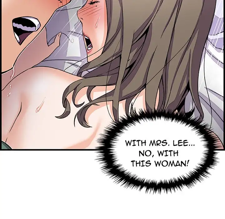 Our Complications - Chapter 9 [photo 13] - MangaPorn