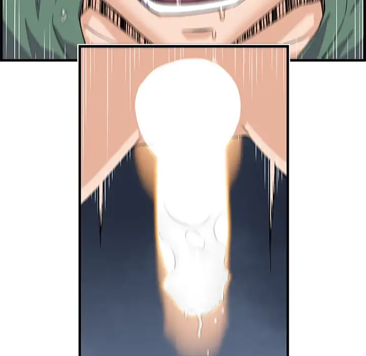 Our Complications - Chapter 9 [photo 21] - MangaPorn