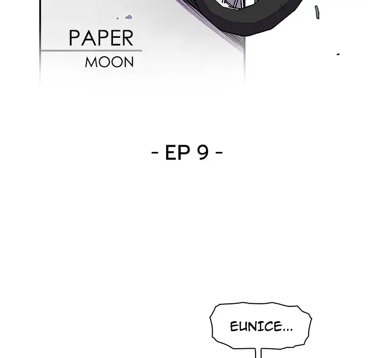 Our Complications - Chapter 9 [photo 44] - MangaPorn