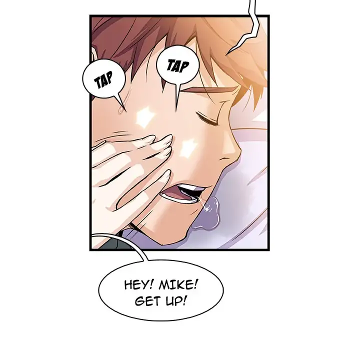 Our Complications - Chapter 9 [photo 45] - MangaPorn