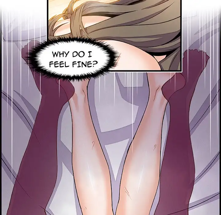 Our Complications - Chapter 9 [photo 9] - MangaPorn