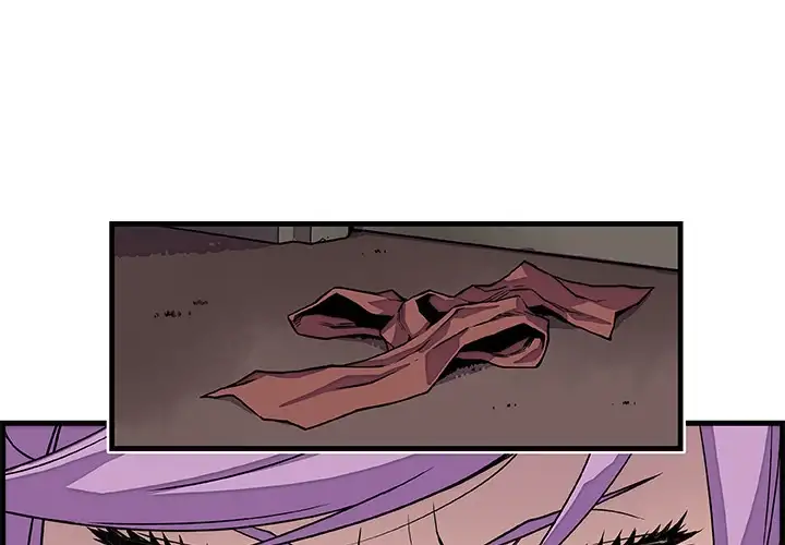 Our Complications - Chapter 10 [photo 1] - MangaPorn