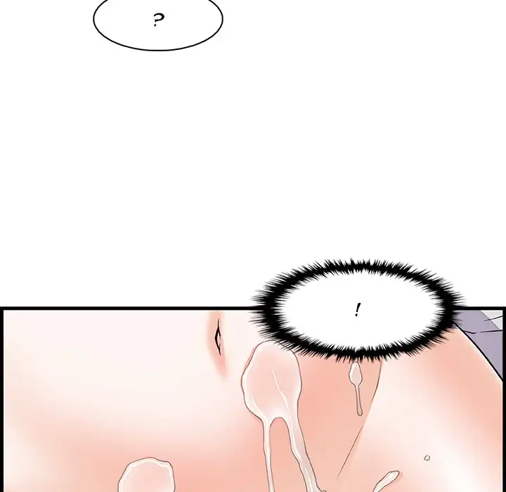 Our Complications - Chapter 10 [photo 11] - MangaPorn