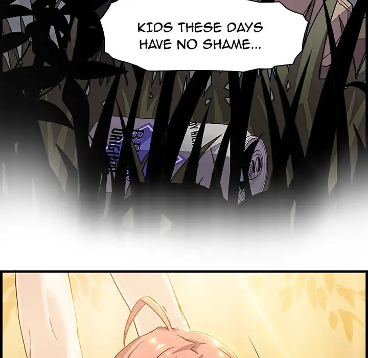 Our Complications - Chapter 10 [photo 110] - MangaPorn