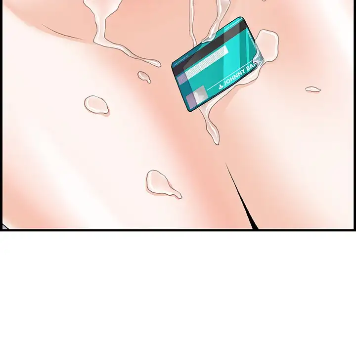 Our Complications - Chapter 10 [photo 12] - MangaPorn