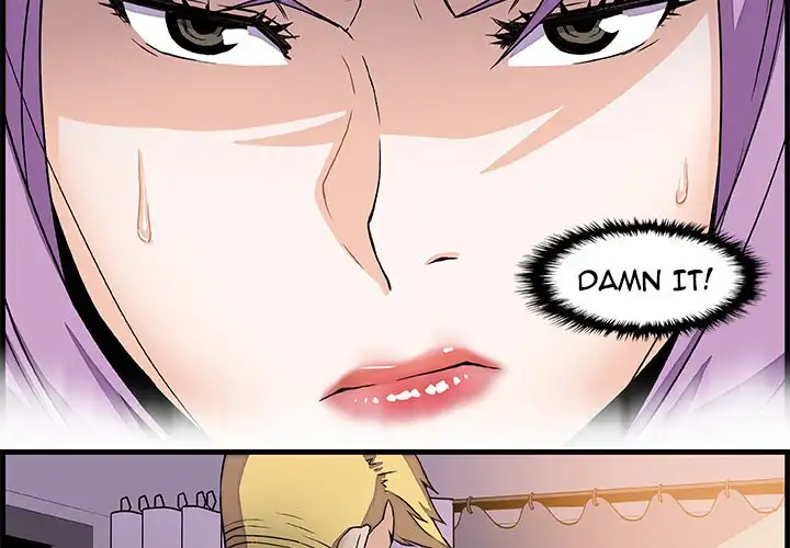 Our Complications - Chapter 10 [photo 2] - MangaPorn