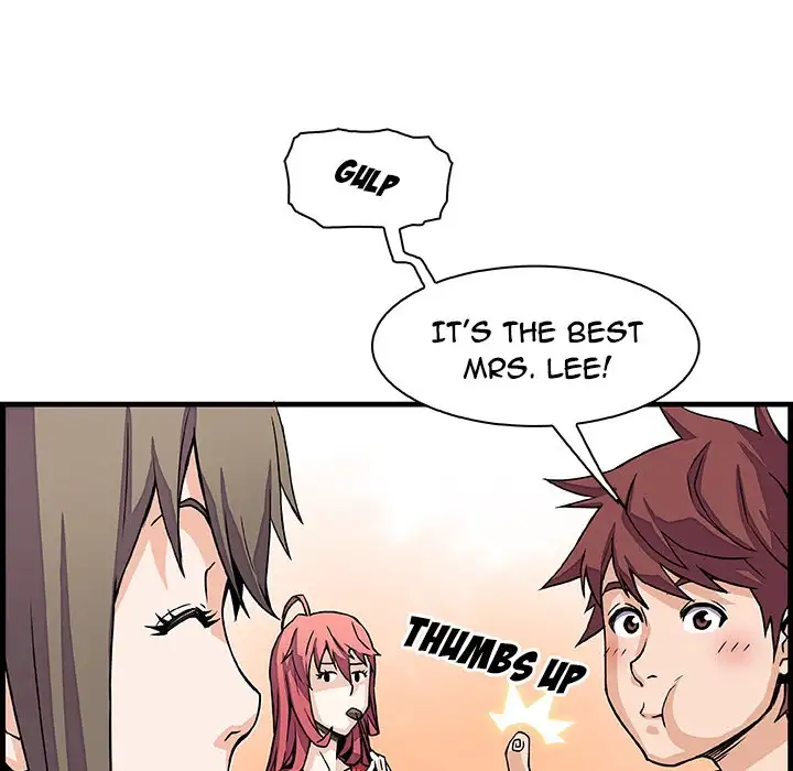 Our Complications - Chapter 10 [photo 40] - MangaPorn