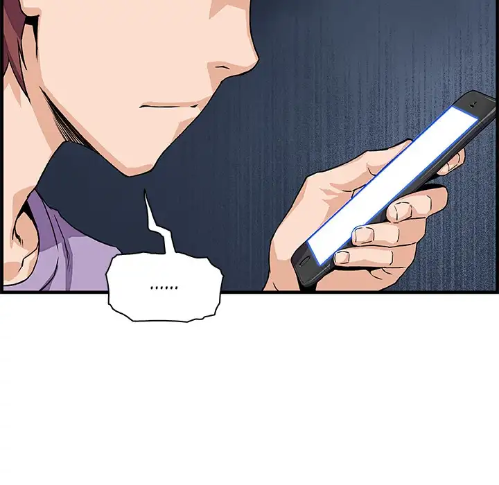 Our Complications - Chapter 10 [photo 73] - MangaPorn