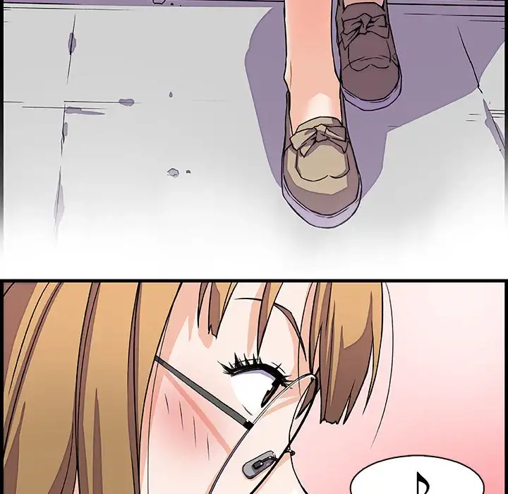 Our Complications - Chapter 10 [photo 80] - MangaPorn