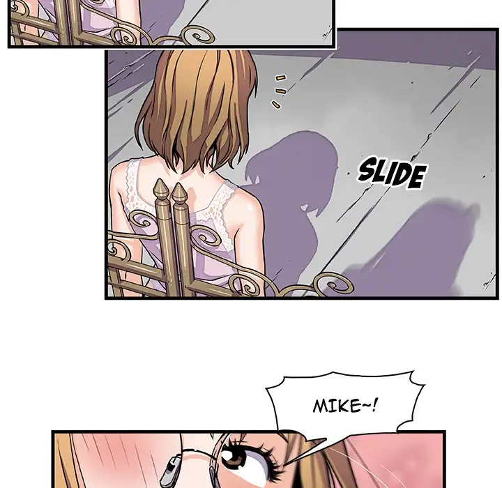 Our Complications - Chapter 10 [photo 82] - MangaPorn