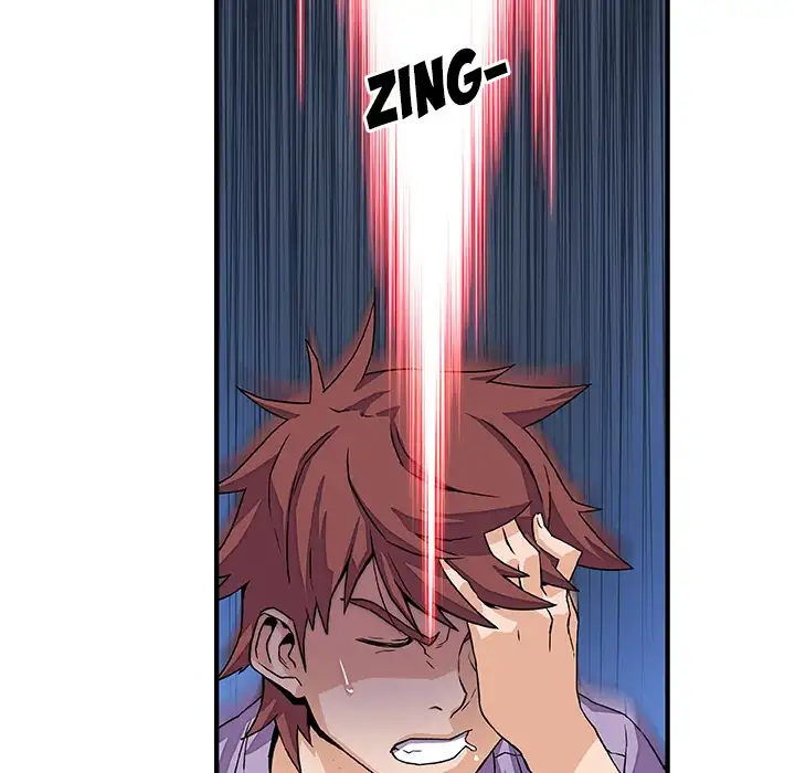 Our Complications - Chapter 11 [photo 22] - MangaPorn