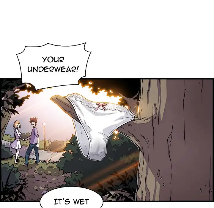 Our Complications - Chapter 11 [photo 40] - MangaPorn