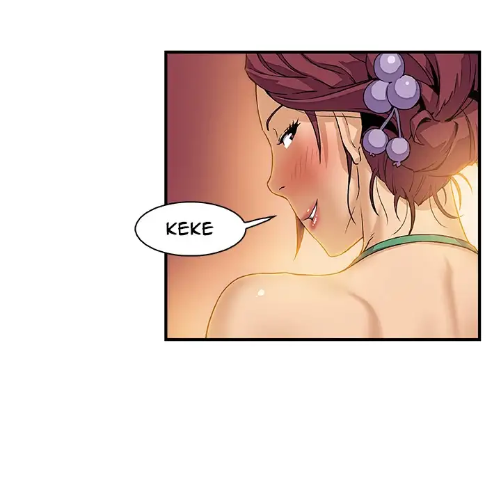 Our Complications - Chapter 11 [photo 46] - MangaPorn