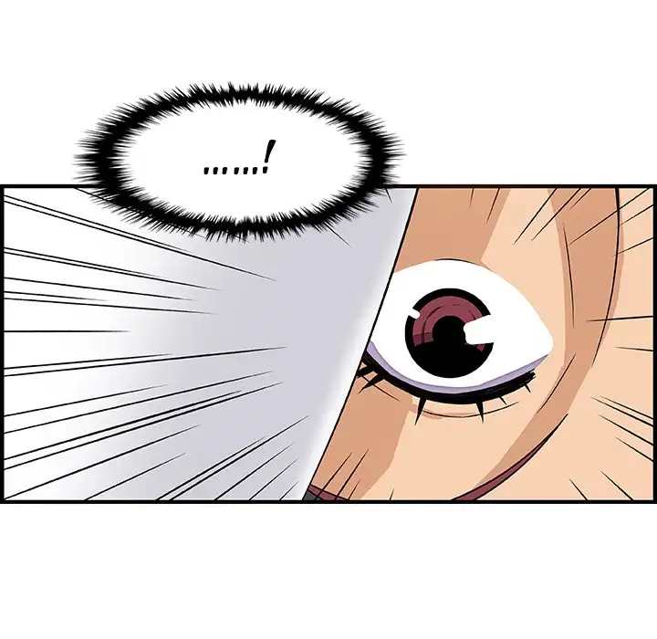 Our Complications - Chapter 11 [photo 77] - MangaPorn