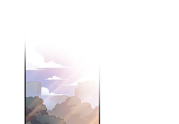 Our Complications - Chapter 12 [photo 1] - MangaPorn