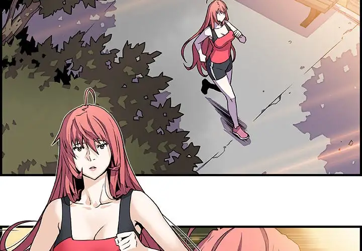 Our Complications - Chapter 12 [photo 3] - MangaPorn