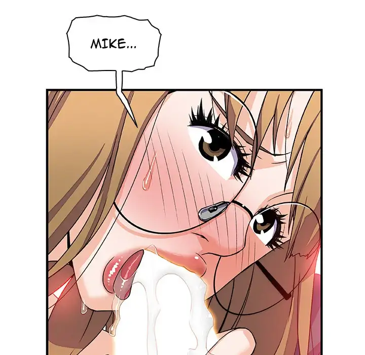 Our Complications - Chapter 12 [photo 43] - MangaPorn