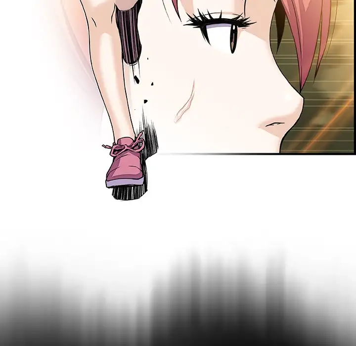 Our Complications - Chapter 12 [photo 5] - MangaPorn