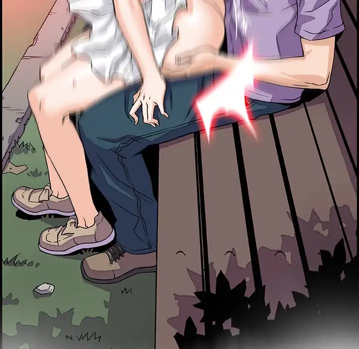 Our Complications - Chapter 12 [photo 50] - MangaPorn