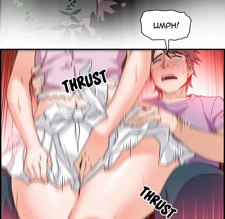 Our Complications - Chapter 12 [photo 51] - MangaPorn