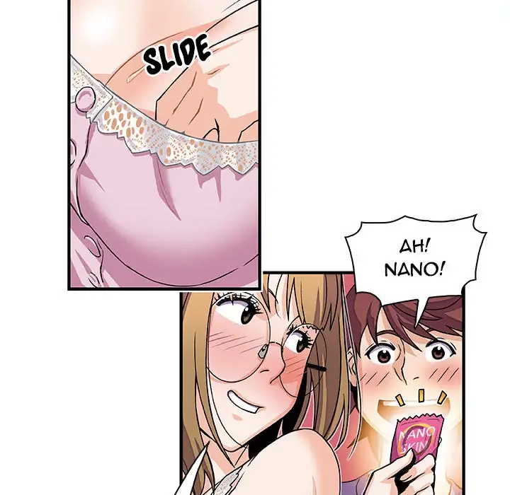 Our Complications - Chapter 12 [photo 57] - MangaPorn