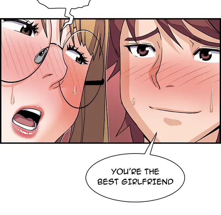 Our Complications - Chapter 12 [photo 60] - MangaPorn