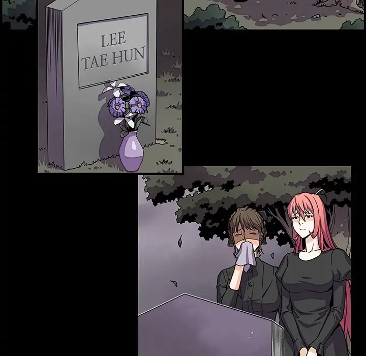 Our Complications - Chapter 12 [photo 7] - MangaPorn