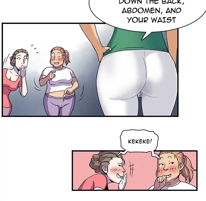 Our Complications - Chapter 12 [photo 70] - MangaPorn