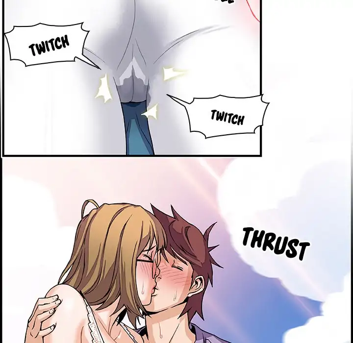 Our Complications - Chapter 12 [photo 74] - MangaPorn