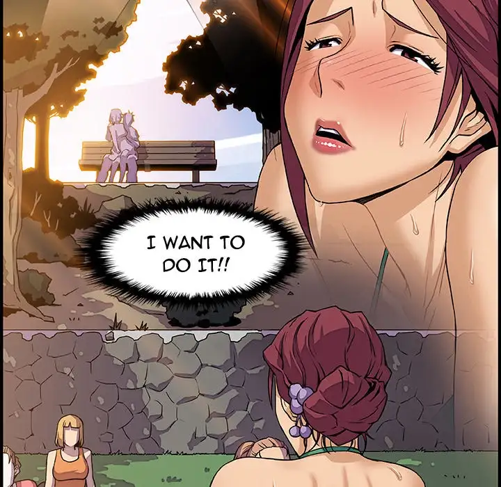 Our Complications - Chapter 12 [photo 76] - MangaPorn