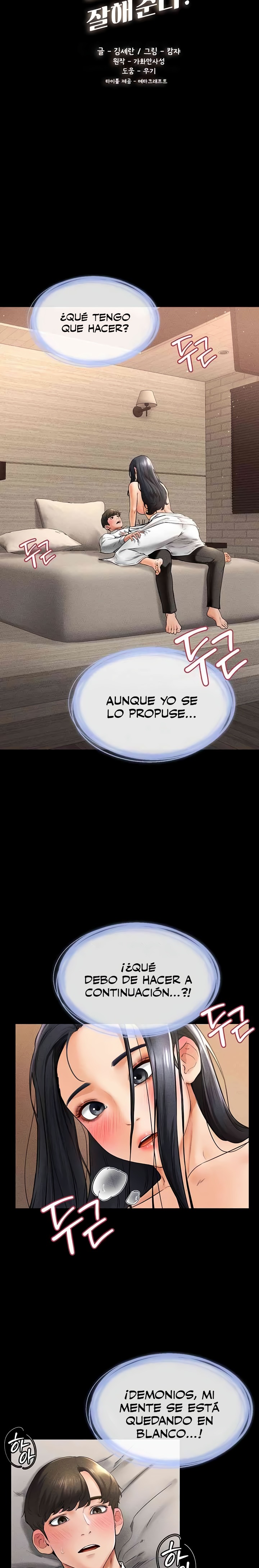 My New Family Treats me Well Raw - Chapter 10 [photo 3] - MangaPorn