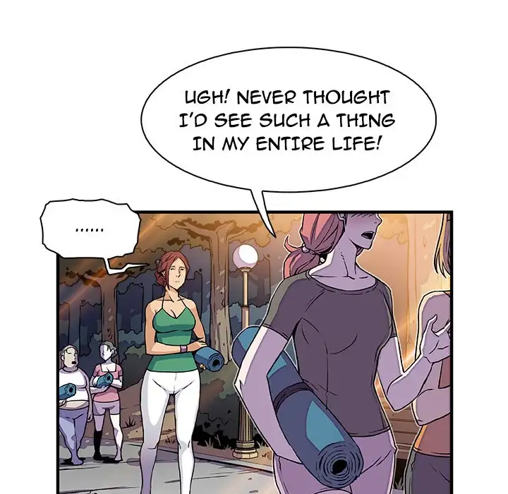 Our Complications - Chapter 13 [photo 10] - MangaPorn