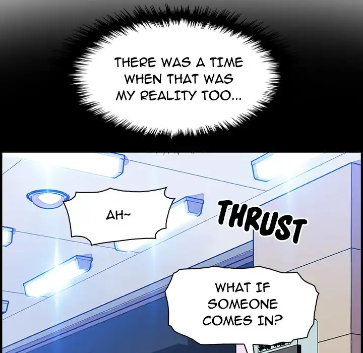 Our Complications - Chapter 13 [photo 13] - MangaPorn