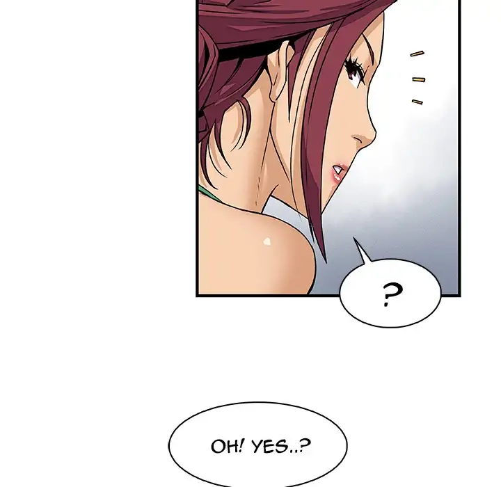 Our Complications - Chapter 13 [photo 19] - MangaPorn