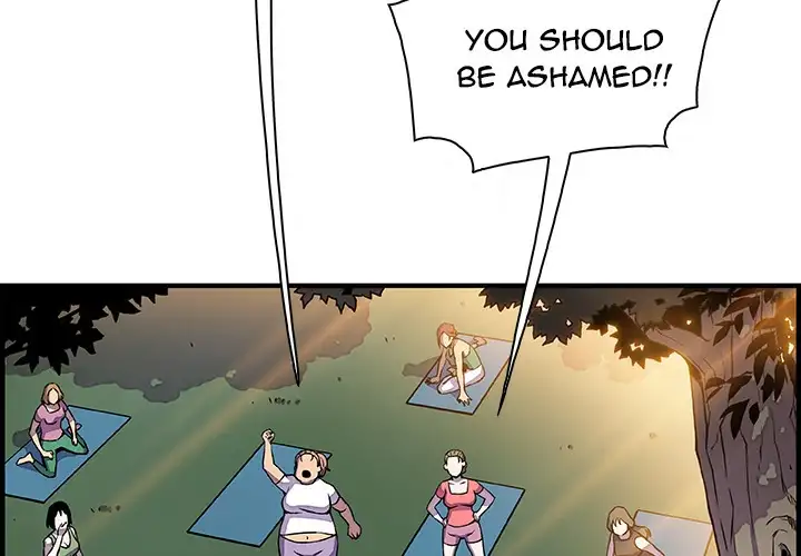 Our Complications - Chapter 13 [photo 2] - MangaPorn