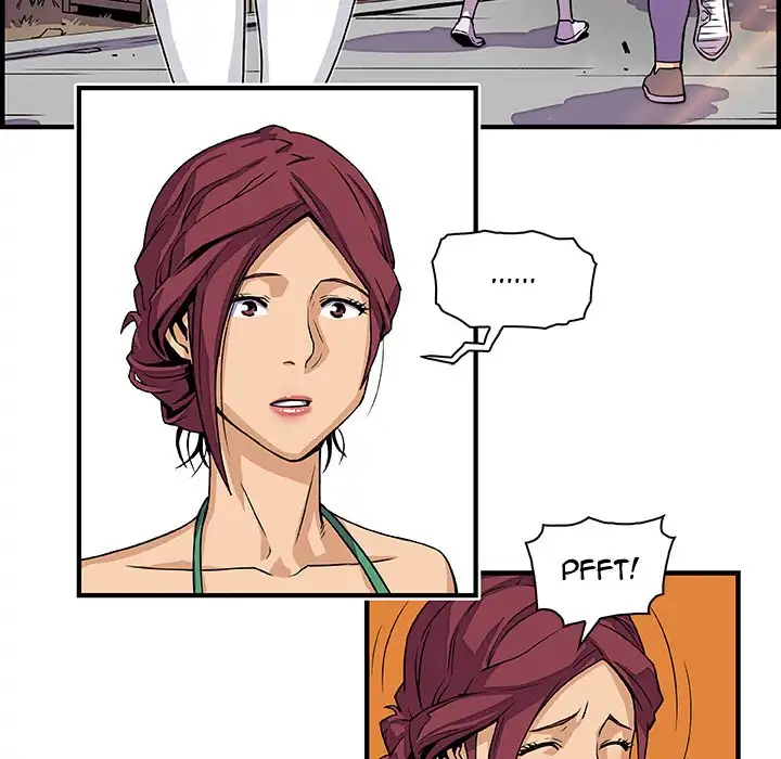 Our Complications - Chapter 13 [photo 23] - MangaPorn