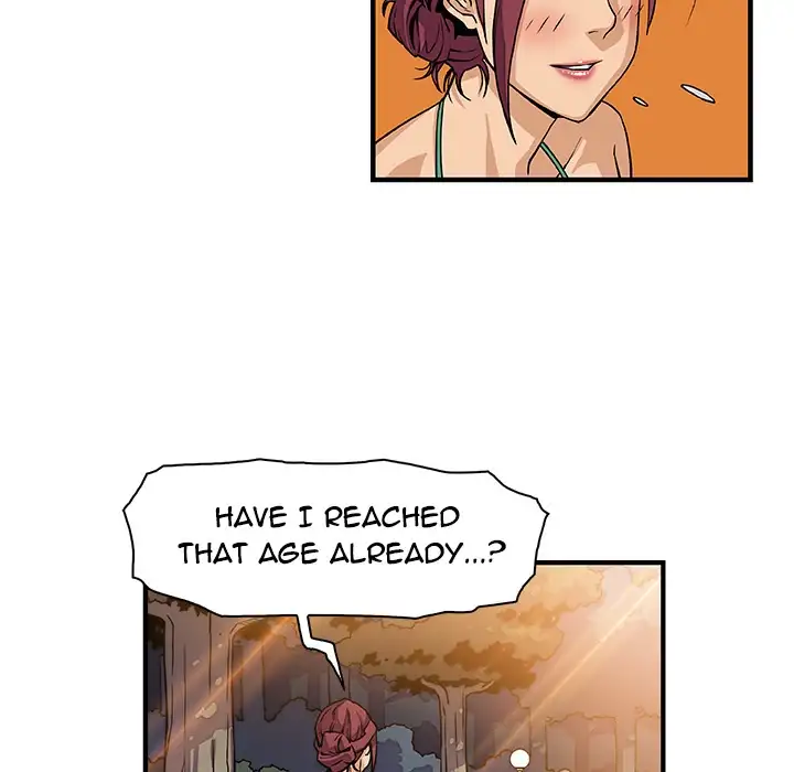 Our Complications - Chapter 13 [photo 24] - MangaPorn