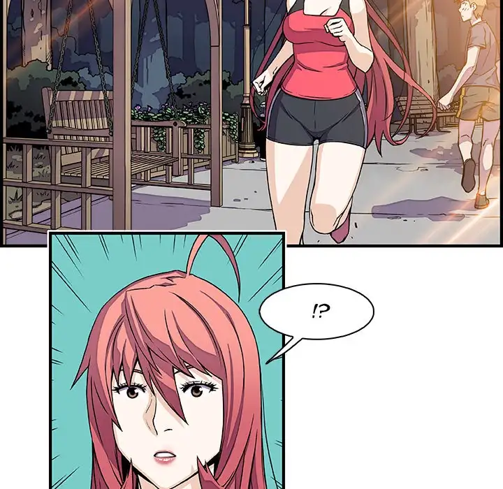 Our Complications - Chapter 13 [photo 27] - MangaPorn