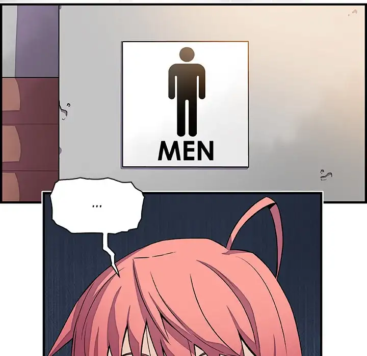 Our Complications - Chapter 13 [photo 32] - MangaPorn