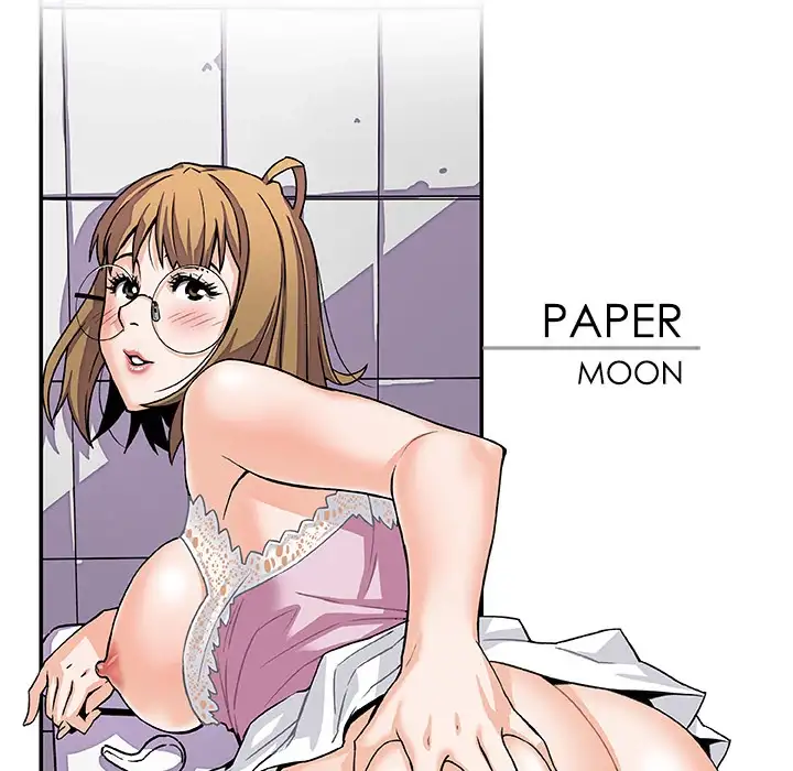 Our Complications - Chapter 13 [photo 35] - MangaPorn