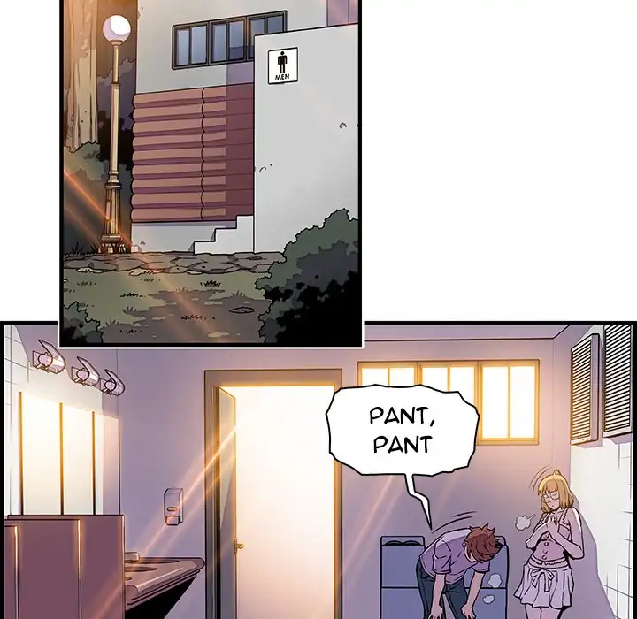 Our Complications - Chapter 13 [photo 38] - MangaPorn